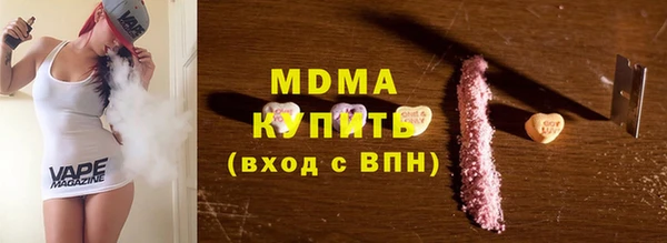 a pvp Чекалин