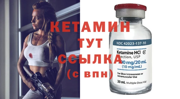 спиды Дмитров