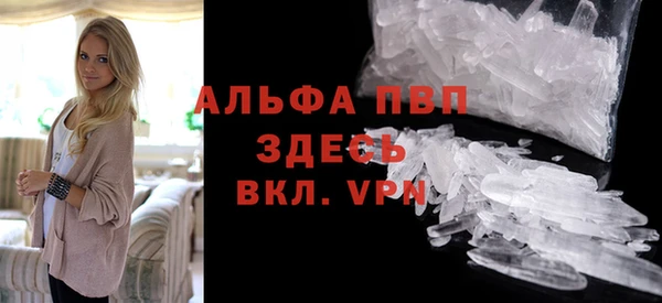 a pvp Чекалин