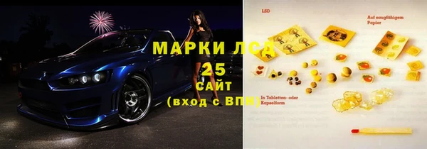 спиды Дмитров