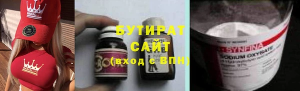 круглые Чердынь