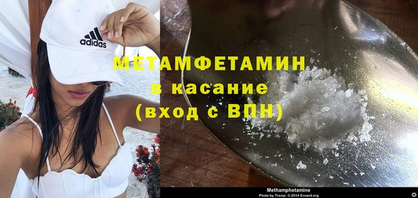a pvp Чекалин
