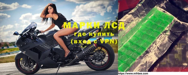 apvp Елабуга