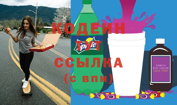 apvp Елабуга
