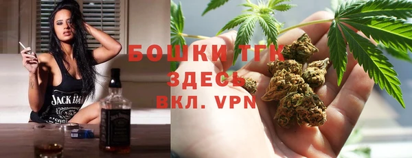круглые Чердынь