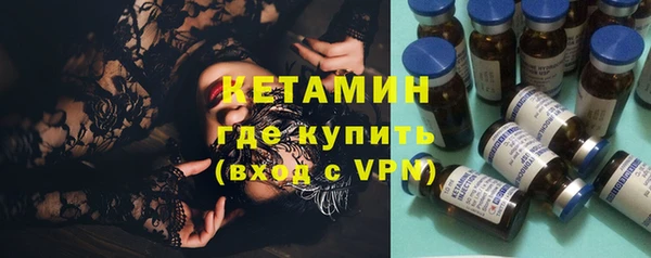 спиды Дмитров
