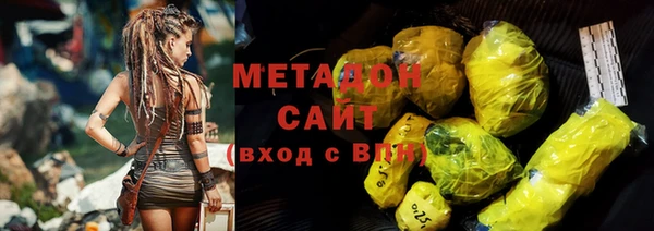 apvp Елабуга