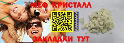 герыч Свободный