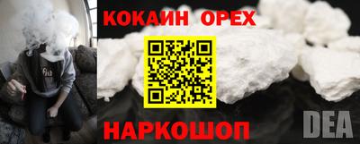 герыч Свободный