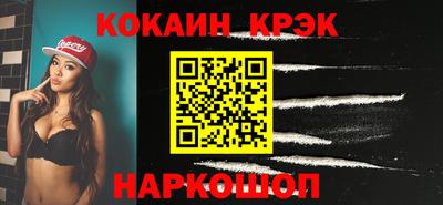 герыч Свободный