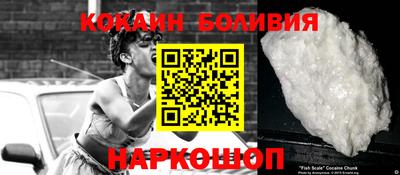 герыч Свободный