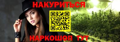 ECSTASY Северобайкальск