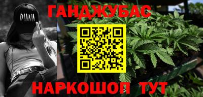 герыч Свободный