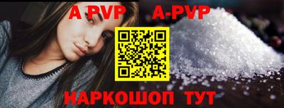 герыч Свободный