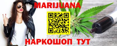 герыч Свободный