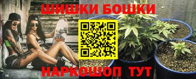 ECSTASY Северобайкальск