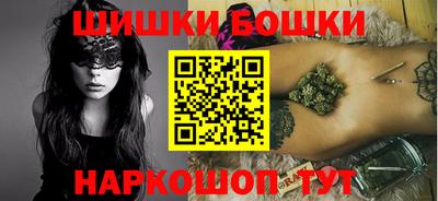 ECSTASY Северобайкальск
