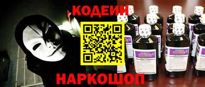 герыч Свободный