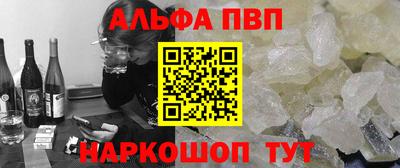 ECSTASY Северобайкальск