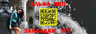 ECSTASY Северобайкальск