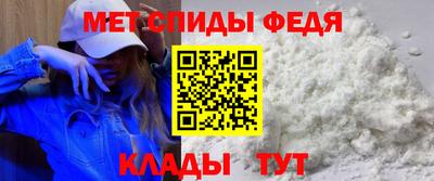 марки nbome Севастополь