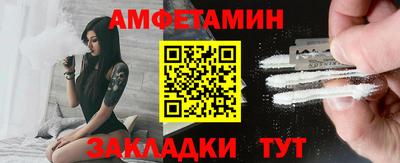 герыч Свободный