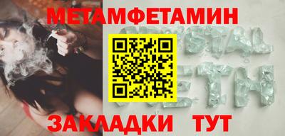 герыч Свободный