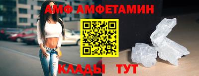 марки nbome Севастополь