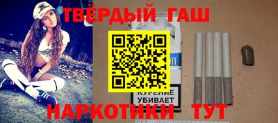 а пвп мука Малоярославец