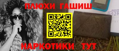 ECSTASY Северобайкальск