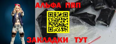 герыч Свободный