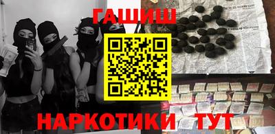 ECSTASY Северобайкальск