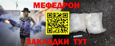 ECSTASY Северобайкальск