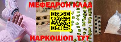 ECSTASY Северобайкальск