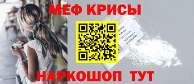 ECSTASY Северобайкальск