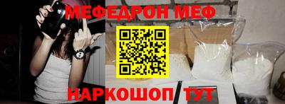 герыч Свободный