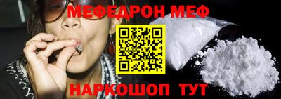 ECSTASY Северобайкальск
