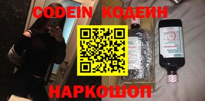 герыч Свободный