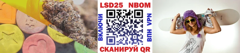 наркошоп  Ялуторовск  дарк нет клад  Лсд 25 экстази кислота 